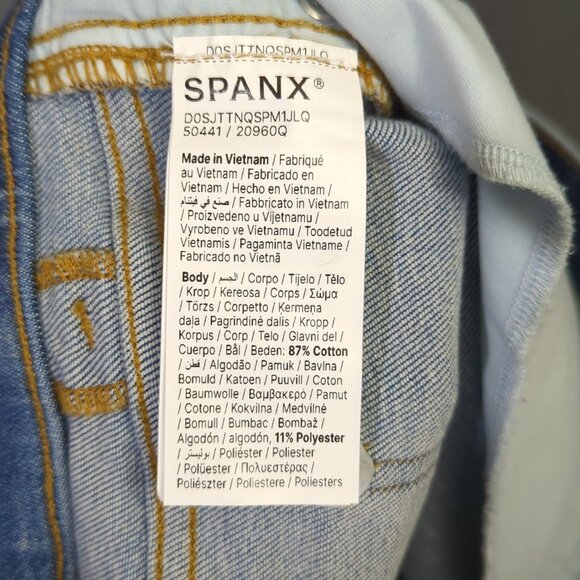 Spanx Jeans Women's L Stonewashed Blue Flare High Rise SPANXshape EveryWear NWT - Picture 12 of 16